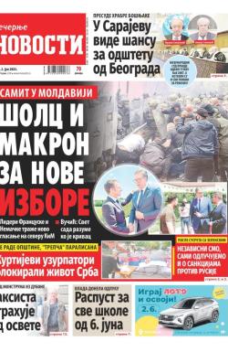 Večernje novosti - broj 4682, 2. jun 2023.