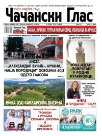 Čačanski glas - broj 13, 3. apr 2026.