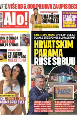 Alo - broj 6423, 6. feb 2026.