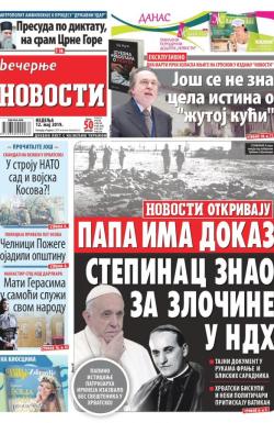 Večernje novosti - broj 3241, 12. maj 2019.