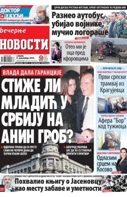 Večernje novosti - broj 3173, 8. dec 2018.