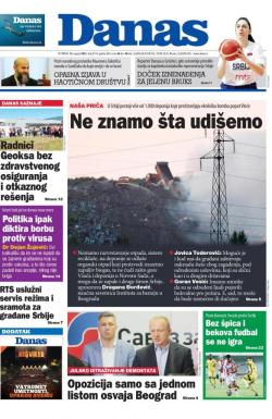 Danas - broj 8718, 12. avg 2021.