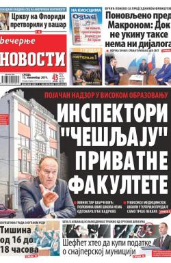 Večernje novosti - broj 3424, 13. nov 2019.