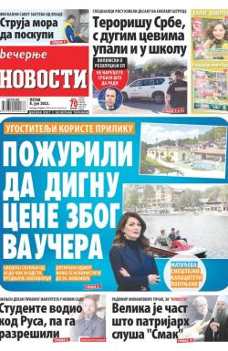 Večernje novosti - broj 4362, 8. jul 2022.