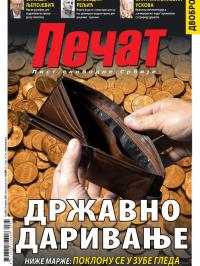 Pečat - broj 862, 29. avg 2025.