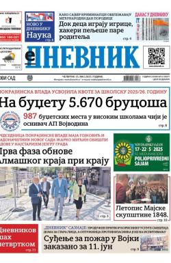 Dnevnik - broj 28077, 15. maj 2025.