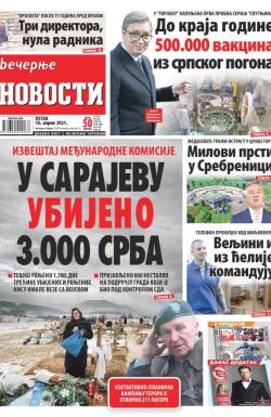Večernje novosti - broj 3925, 16. apr 2021.