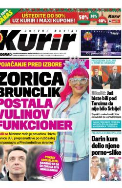 Kurir - broj 673, 18. dec 2015.