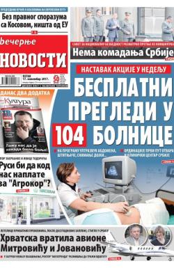 Večernje novosti - broj 2793, 17. nov 2017.