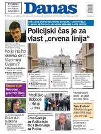 Danas - broj 8570, 17. mar 2021.