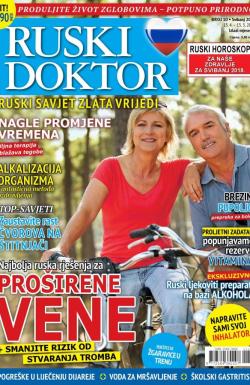 Ruski doktor HR - broj 10, 15. apr 2018.
