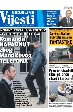 Vijesti - broj 5866, 27. jul 2014.