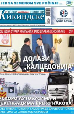 Nove kikindske novine - broj 371, 7. sep 2017.