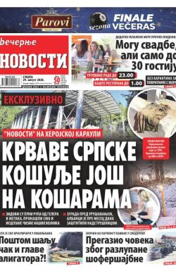 Večernje novosti - broj 3698, 29. avg 2020.