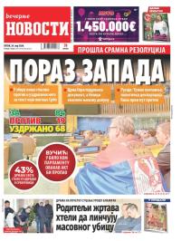 Večernje novosti - broj 5031, 24. maj 2024.