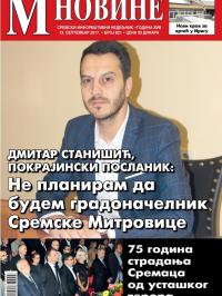 M Novine, Sr. Mitrovica - broj 821, 13. sep 2017.