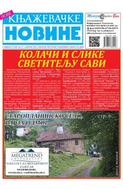 Nove knjaževačke novine - broj 46, 27. jan 2012.