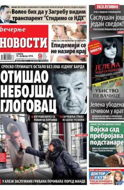 Večernje novosti - broj 2875, 10. feb 2018.