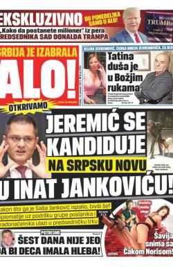 Alo - broj 3192, 13. jan 2017.