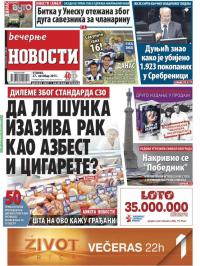Večernje novosti - broj 1695, 27. okt 2015.