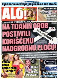 Alo - broj 2056, 11. nov 2013.