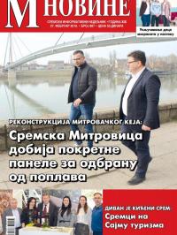 M Novine, Sr. Mitrovica - broj 897, 27. feb 2019.