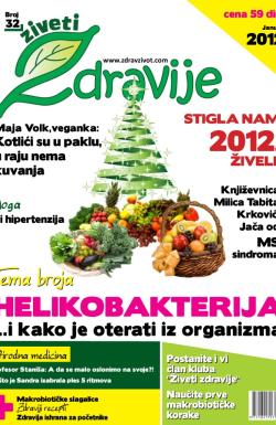 Živeti zdravije - broj 32, 3. jan 2012.