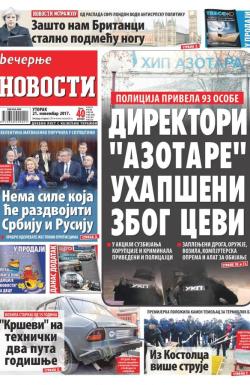 Večernje novosti - broj 2797, 21. nov 2017.