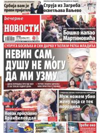 Večernje novosti - broj 2798, 22. nov 2017.