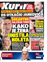 Kurir - broj 1112, 11. mar 2017.