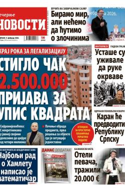 Večernje novosti - broj 5641, 9. feb 2026.