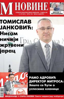 M Novine, Sr. Mitrovica - broj 759, 6. jul 2016.