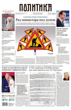 Politika - broj 40159, 23. sep 2025.