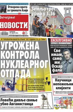 Večernje novosti - broj 1992, 25. avg 2016.