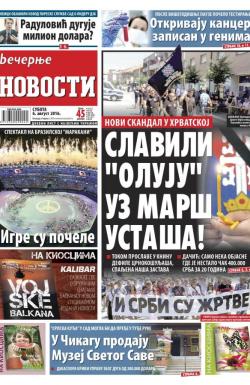 Večernje novosti - broj 1973, 6. avg 2016.