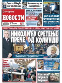 Večernje novosti - broj 1424, 28. jan 2015.