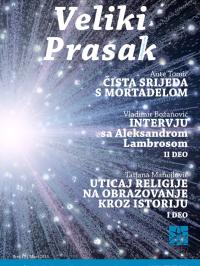 Veliki Prasak - broj 13, 21. mar 2015.