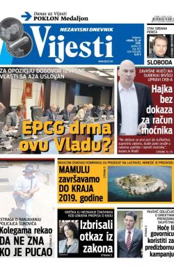 Vijesti - broj 6573, 13. jul 2016.