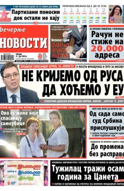 Večernje novosti - broj 1216, 4. jul 2014.