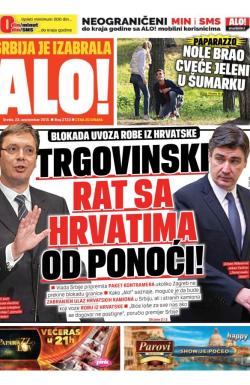 Alo - broj 2723, 23. sep 2015.