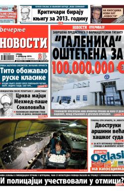 Večernje novosti - broj 1071, 5. feb 2014.