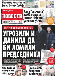 Večernje novosti - broj 4546, 12. jan 2023.