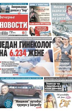 Večernje novosti - broj 1546, 3. jun 2015.