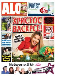 Alo - broj 2561, 11. apr 2015.