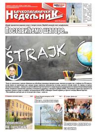 Nedeljne novine, B. Palanka - broj 232, 6. mar 2015.