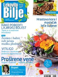 Lekovito bilje - broj 107, 25. maj 2015.