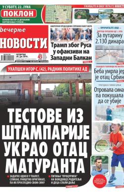 Večernje novosti - broj 3279, 20. jun 2019.