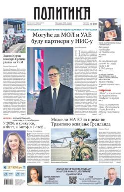 Politika - broj 40267, 14. jan 2026.