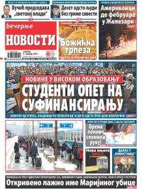 Večernje novosti - broj 1399, 3. jan 2015.