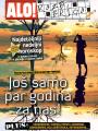 Alo - broj 2643, 5. jul 2015.
